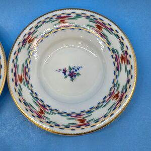 Mottahedeh "BARGELLO" Vista Alegre  Saucer Only Made In Portugal VGC
